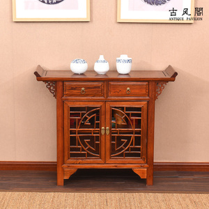榆木新中式风储藏柜仿古家具