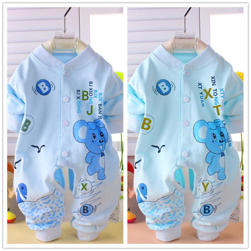 Coffret cadeau pour nouveau-né - vêtements - Ref 1958885 Image 5