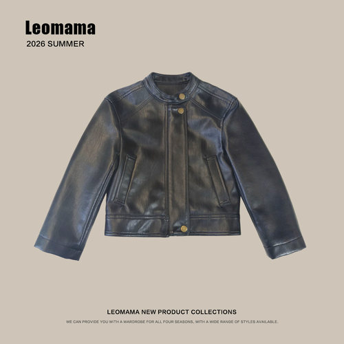 Leomama【黑皮衣】童装儿童秋装夹克韩版潮酷黑皮外套女童PU皮衣