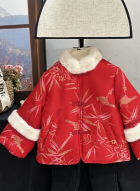 童装儿童过年衣服小女孩改良汉服加绒女童拜年服2024冬季国风唐装