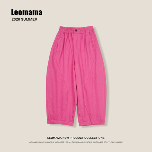 leomama【吸睛裤】女童休闲裤夏款2025新款宽松百搭夏季儿童裤子