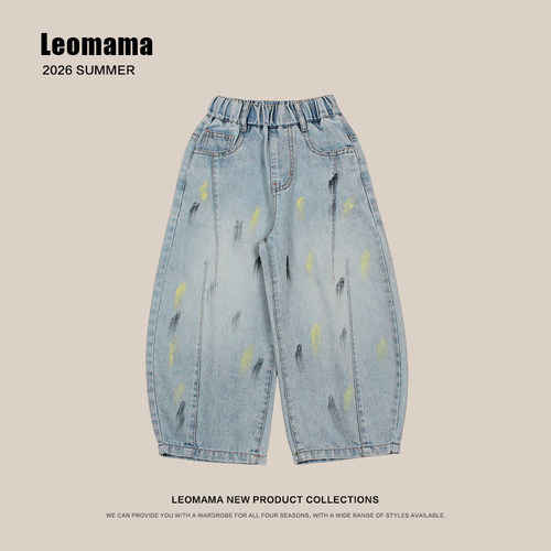 leomama女童牛仔裤夏款26新款洋气小女孩涂鸦弯刀裤儿童裤子夏装