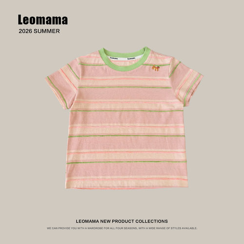 leomama儿童条纹短袖2026新款夏季薄款女童半袖洋气撞色刺绣T恤