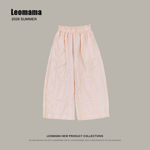 樱花裤 百搭直筒阔腿裤 女童弯刀休闲裤 儿童时尚 夏季 leomama