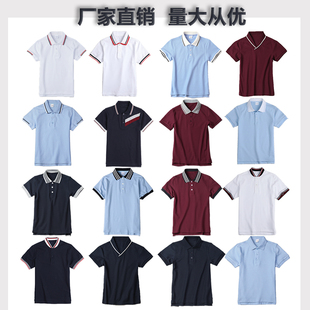 儿童POLO衫 校服 短袖 珠地网眼男童女童T恤英伦风枣红色小学生夏季