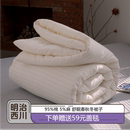 【出口日本】新款明治西川舒眠被子条纹春秋冬被抗菌被芯A类棉麻