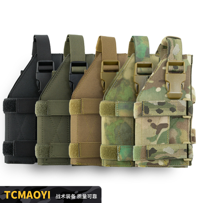 TCmaoyi MOLLE腰封腿挂快取套杂物包TC0279