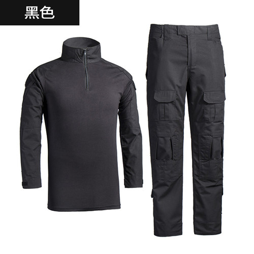 野战套服g3战斗衬衫蛙服作训户外
