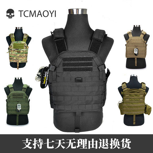 tcmaoyi真人cs野战Cordura杜邦CS