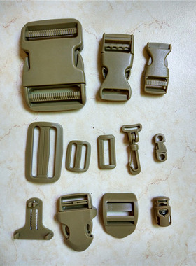 KAM箱包扣具黑色.卡其色扣插扣日字调节扣 梯扣 塑料钩子多种型号