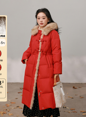 【12/26 单品85折+立减10%】DM100大码精致盘扣毛领羽绒服
