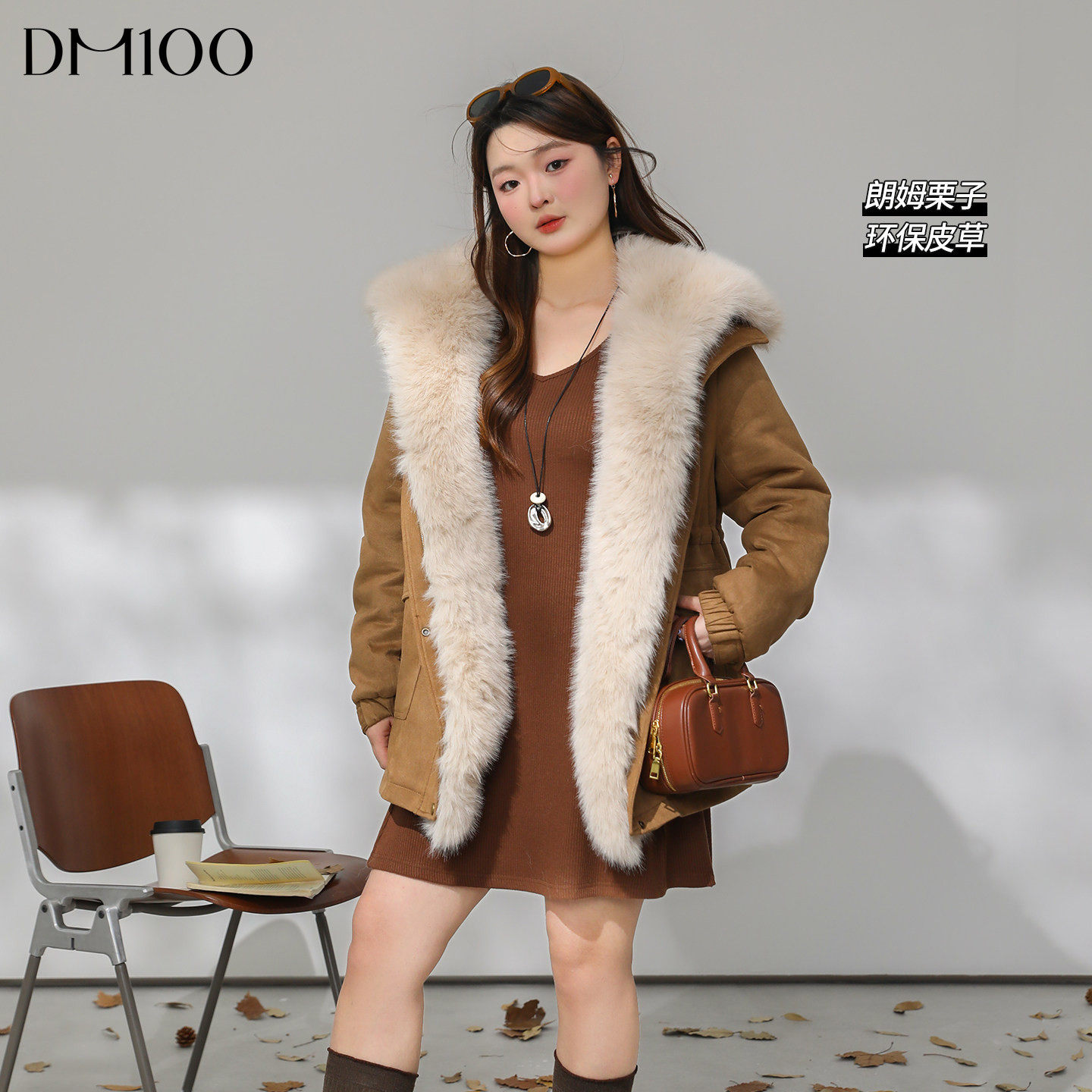 DM100大码百分百女装微胖mm质感可脱卸大毛领派克服麂皮绒厚外套,女装/女士精品,常规大码外套,淘宝优惠券,粉丝福利购,淘宝优惠卷