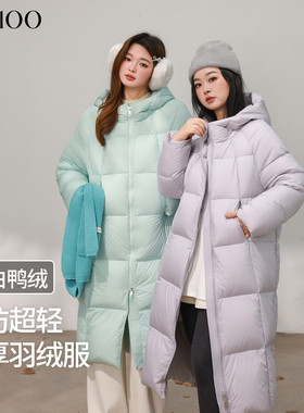 DM100大码百分百女装微胖mm冬季纯色长款插肩加厚连帽羽绒服外套