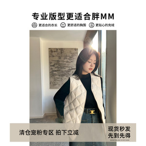 DM100胖mm大码女装2023款冬显瘦轻薄马甲保暖打底背心羽绒服马夹