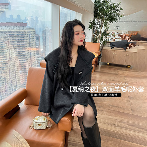 DM100大码百分百微胖mm女装冬季保暖收腰海军领羊毛毛呢大衣外套