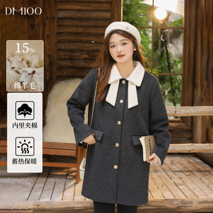 中长款 DM100大码 甜美撞色娃娃领A版 微胖mm冬季 毛呢外套 百分百女装