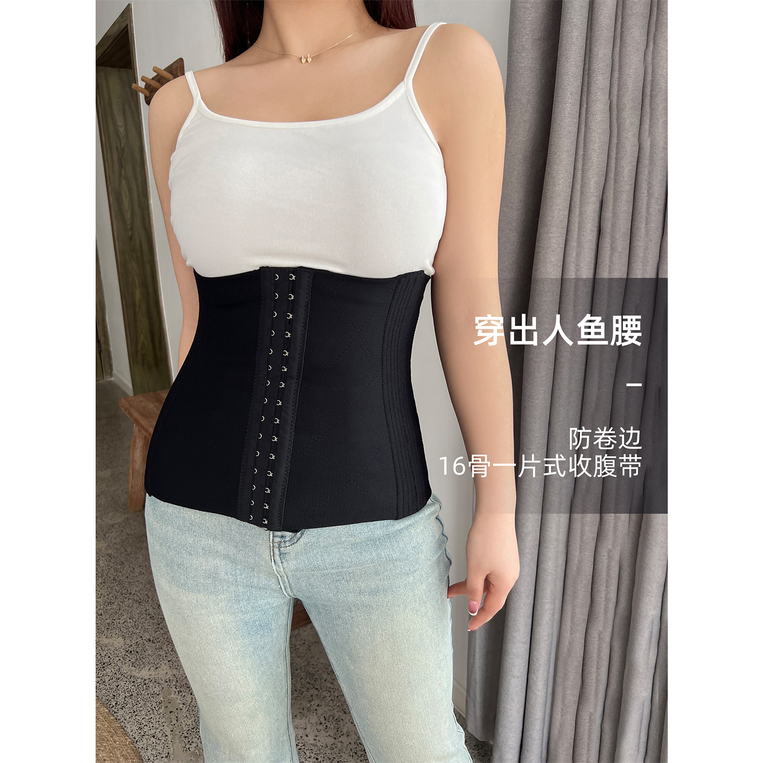 DM100大码百分百200斤一片收腹带