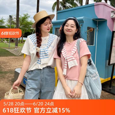 可拆卸披肩的纯棉印花字母T
