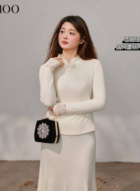 DM100大码百分百女装微胖mm冬季气质国风花边盘扣正肩修身内搭T恤