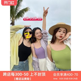 微胖2024春季 新款 百分百女装 DM100大码 纯色上衣基础打底吊带背心