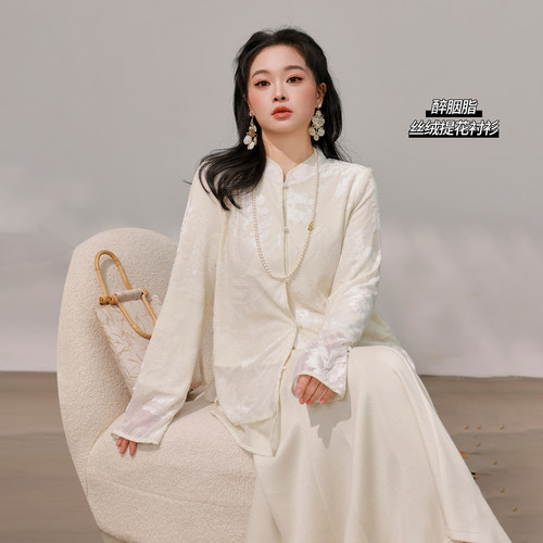 【12/26 20点 单品85折+立减10%】DM100大码优雅印花双层加绒衬衫