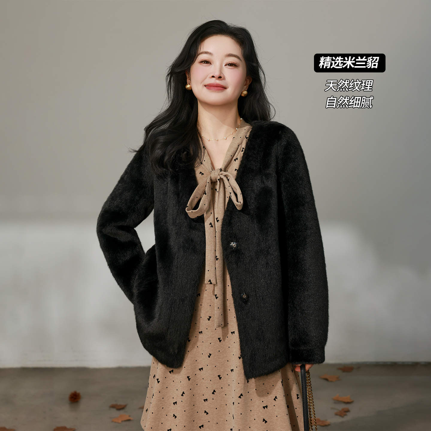 【12/08 新品88折+立减15%】DM100大码仿水貂毛正肩短款外套