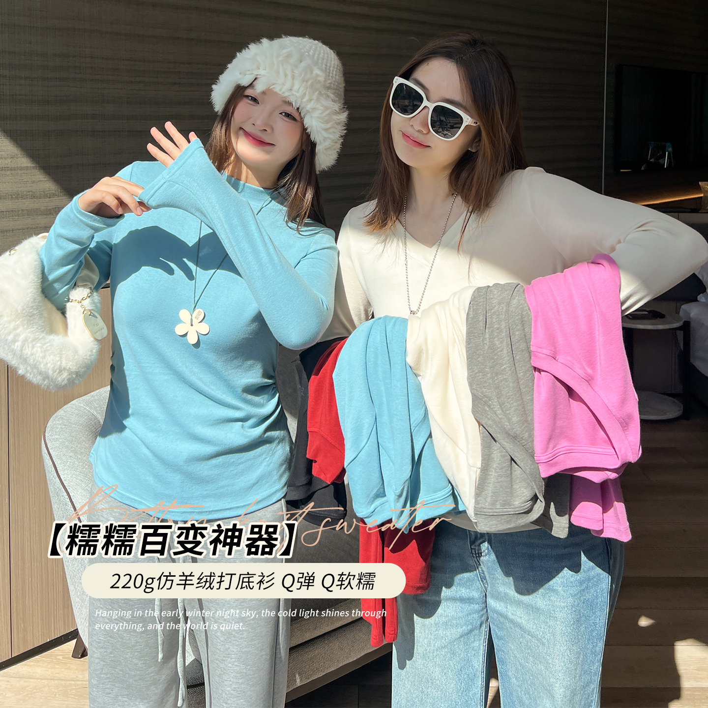 DM100大码百分百女装秋微胖mm百搭修身T恤收腰显瘦高弹针织打底衫