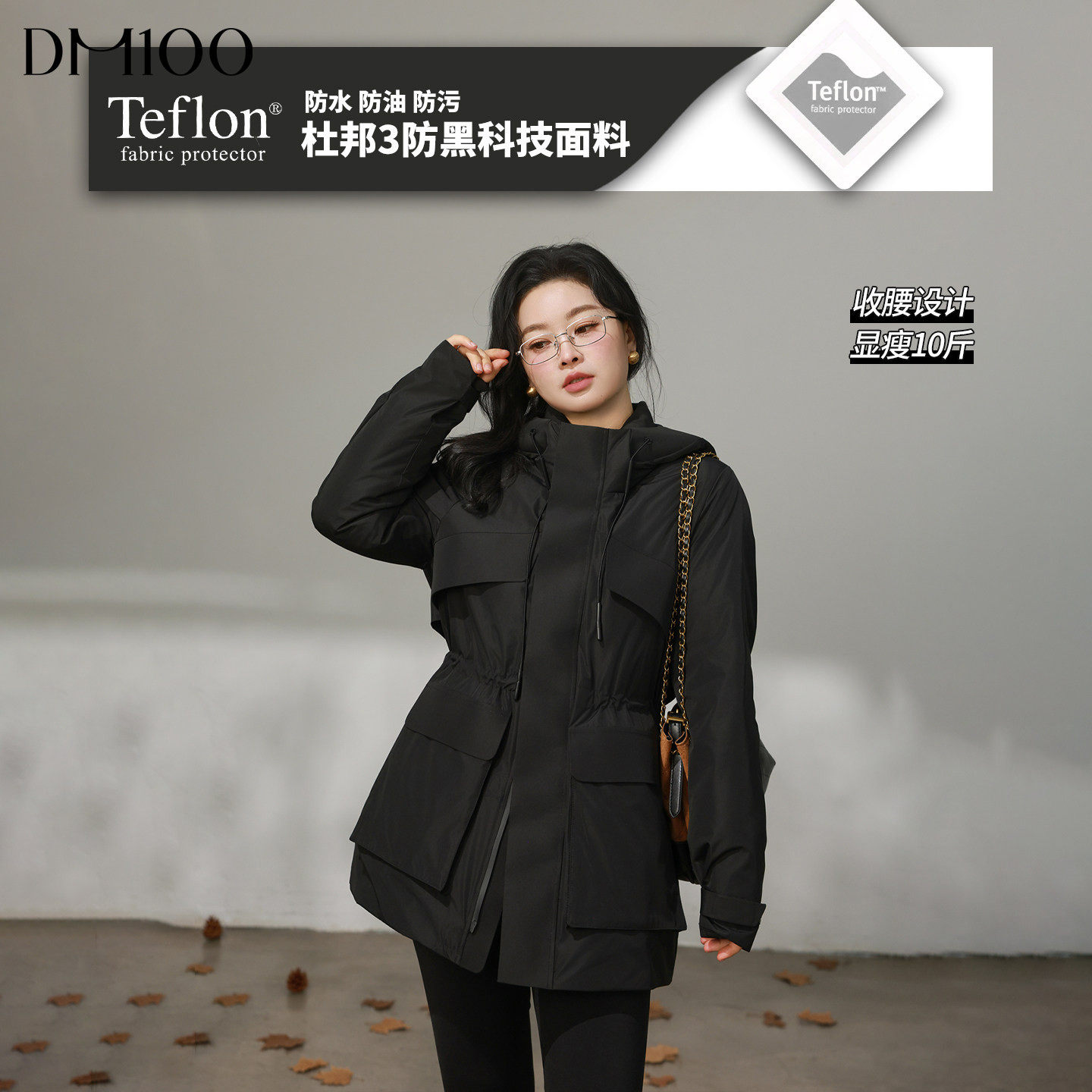 DM100大码百分百女装微胖mm冬季加厚收腰短款三防派克羽绒服外套,女装/女士精品,大码羽绒服,淘宝优惠券,粉丝福利购,淘宝优惠卷