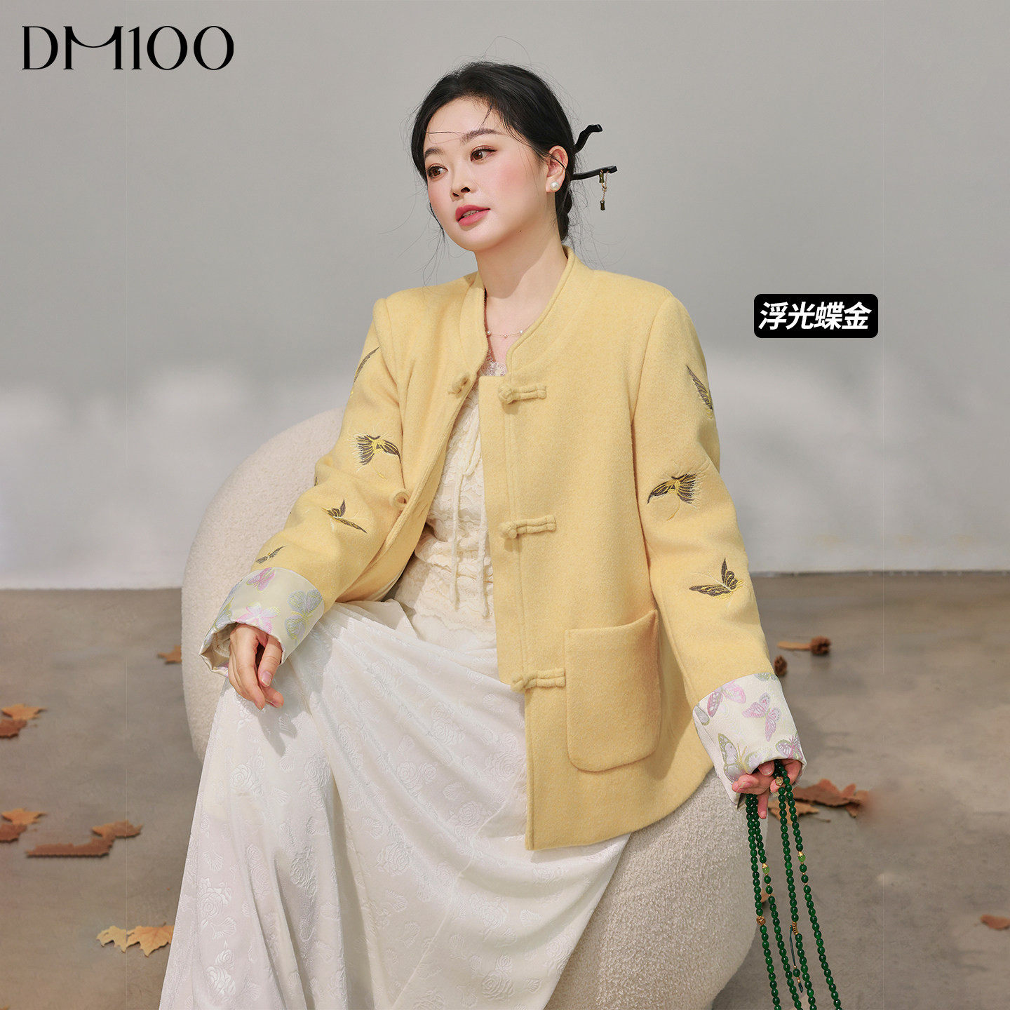 DM100大码百分百女装微胖mm冬季国风蝴蝶刺绣翻边毛呢羽绒服外套,女装/女士精品,大码羽绒服,淘宝优惠券,粉丝福利购,淘宝优惠卷