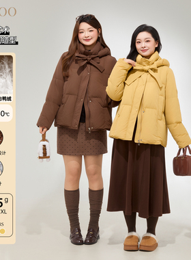 DM100大码百分百女装微胖mm冬季正肩连帽系带短款加厚羽绒服外套