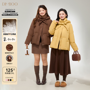 正肩连帽系带短款 微胖mm冬季 加厚羽绒服外套 百分百女装 DM100大码