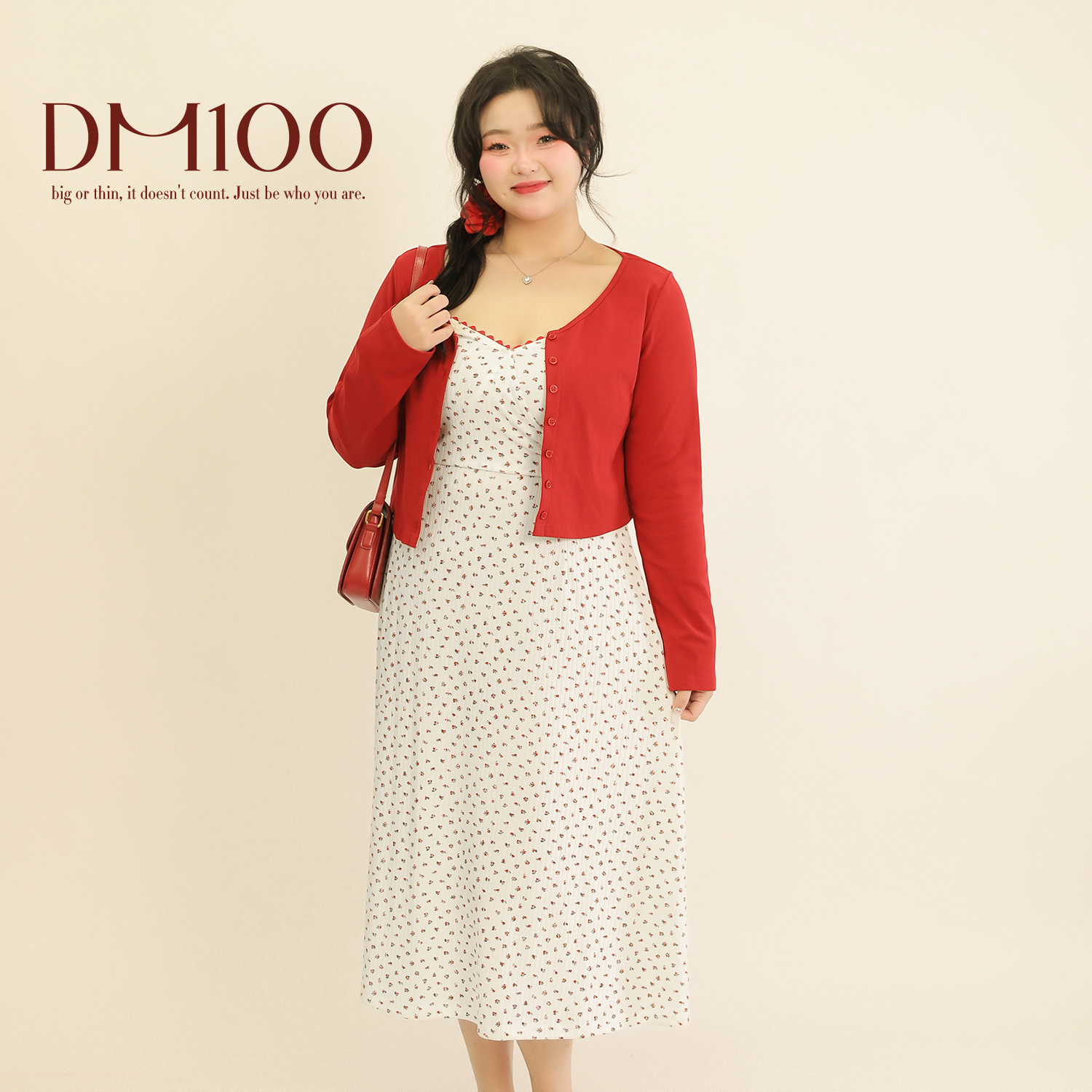 DM100大码百分百2025春季新款女装针织开衫碎花吊带裙甜美风套装