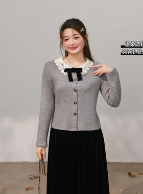 【12/26 单品85折+立减10%】DM100大码甜美撞色正肩针织开衫