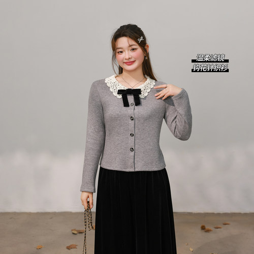 【12/26 20点 单品85折+立减10%】DM100大码甜美撞色正肩针织开衫