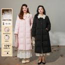 花边翻领正肩收腰长款 微胖mm冬季 羽绒服外套 百分百女装 DM100大码