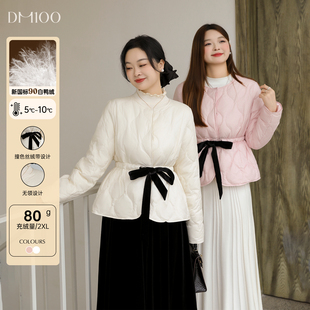 立減15% 雙11開門紅 新品 88折 羽絨服 DM100顯瘦收腰輕薄短款