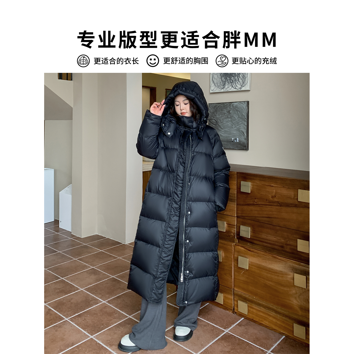 DM100大码女加厚长版羽绒服外套