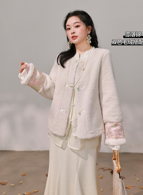 【12/26 单品85折+立减10%】DM100提花刺绣拼接皮毛一体外套