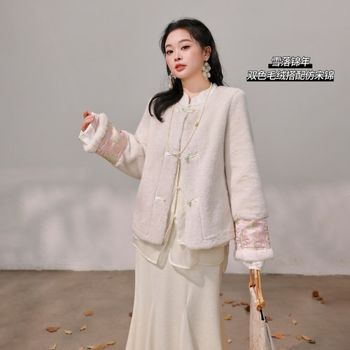 【12/26 20点 单品85折+立减10%】DM100提花刺绣拼接皮毛一体外套