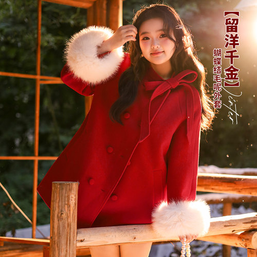 DM100千金风夹棉毛呢大衣