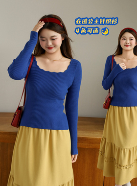 DM100大码百分百女装微胖mm冬季波浪边修身肌理T恤正肩打底针织衫