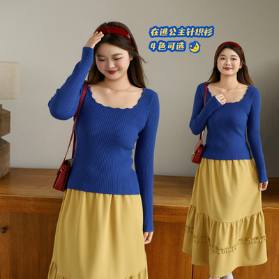 DM100大码百分百女装微胖mm冬季波浪边修身肌理T恤正肩打底针织衫