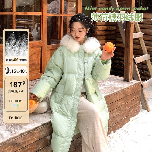 简约羽绒服可拆卸连帽