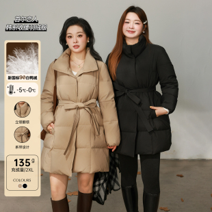 正肩系带收腰中长款 微胖mm冬季 羽绒服外套 百分百女装 DM100大码
