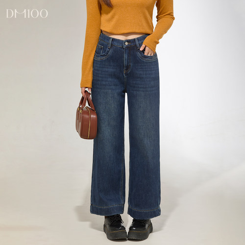 DM100大码百分百女装微胖mm冬季加绒保暖百搭蓝色直筒阔腿牛仔裤