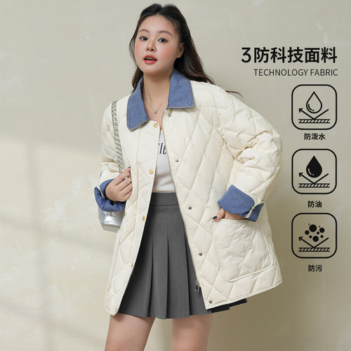 DM100大码百分百羽绒服