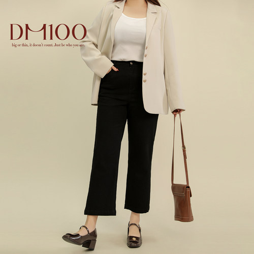 DM100大码百分百2025春新款女装显瘦萝卜裤高腰弹力九分牛仔裤子