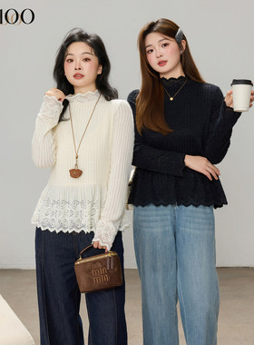DM100大码百分百女装微胖mm冬季花边立领条纹正肩散摆蕾丝打底衫