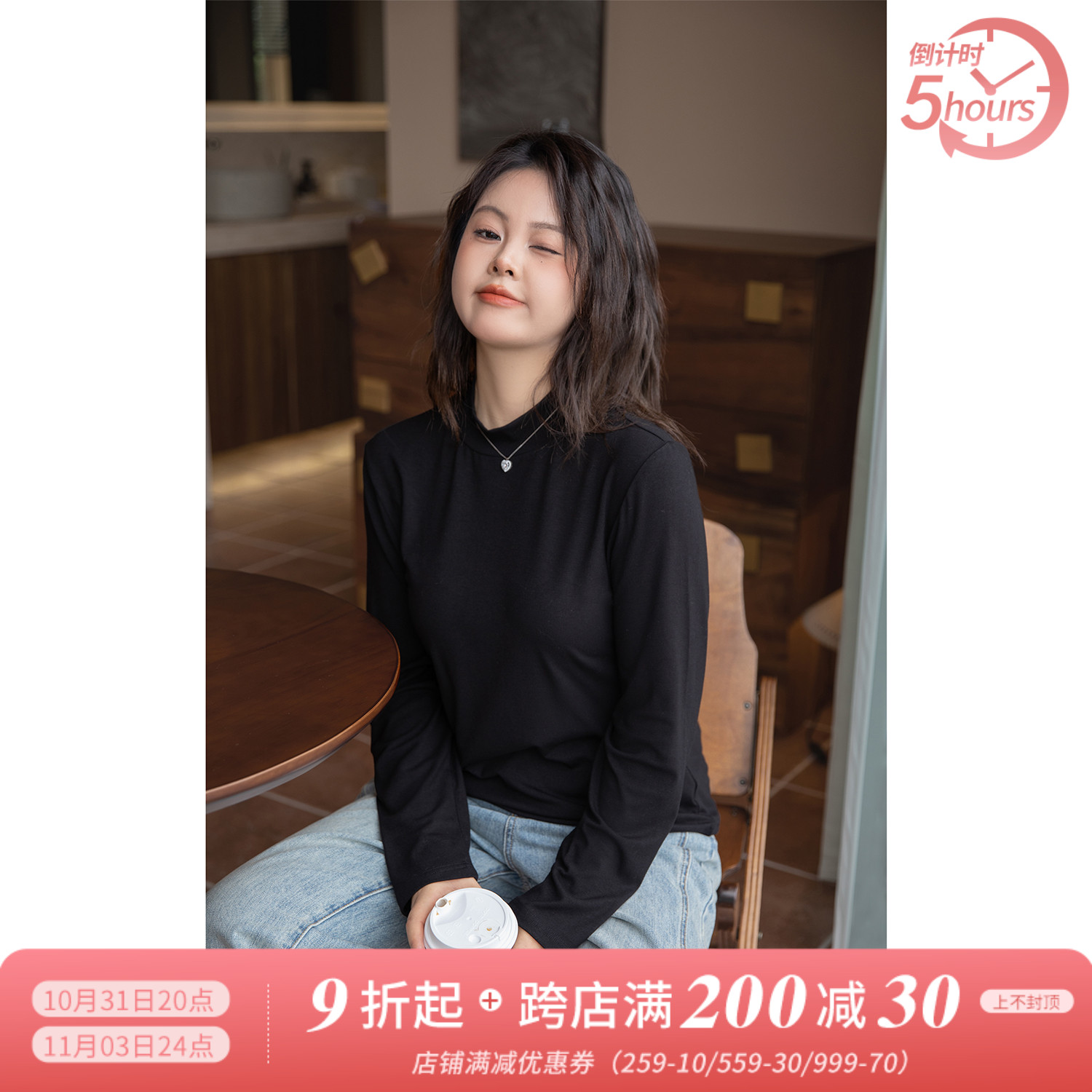 DM100微胖mm大码女装2023新款显瘦莫代尔半高领打底衫基础百搭T恤