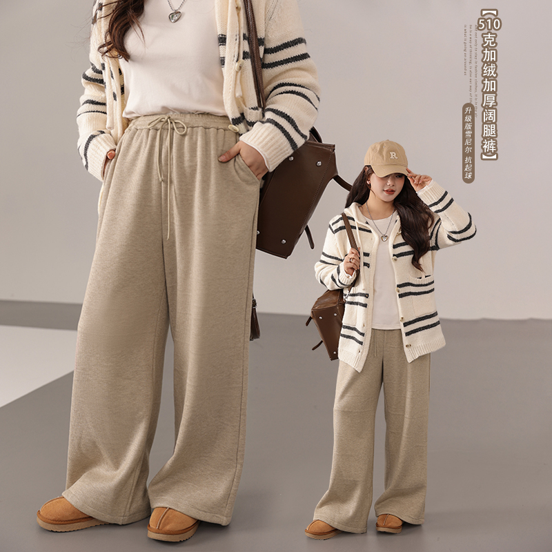 DM100大码百分百微胖mm女装冬宽松遮胯直筒阔腿裤高腰加绒休闲裤